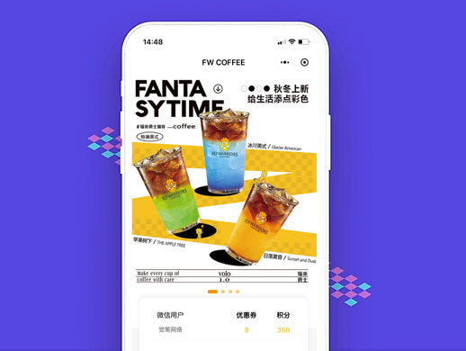 小程序开发，订餐小程序>